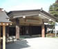 二荒山会館